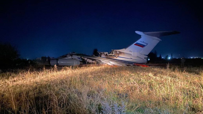 Russian Il-76MD plane burst into flames during take-off in Dushanbe