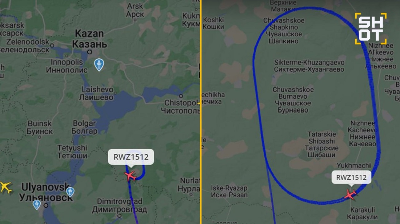 Russia claims UAV attack on Kazan, city's airport suspends operations, media reposts – photos