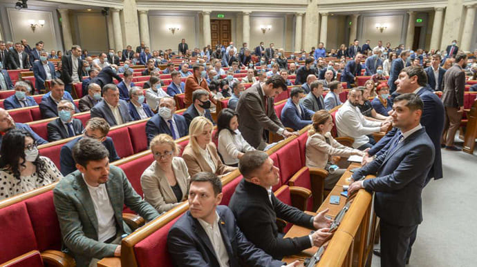 Раду призвали не принимать законопроект о перезапуске ВККС: катастрофа для судебной реформы