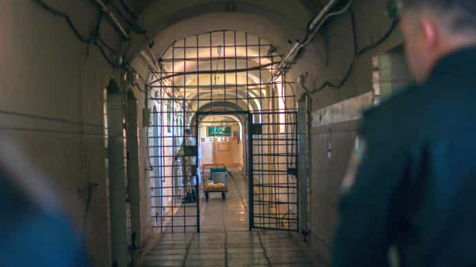 Разгрузить тюрьмы на время эпидемии: Минюст имеет два предложения к Раде
