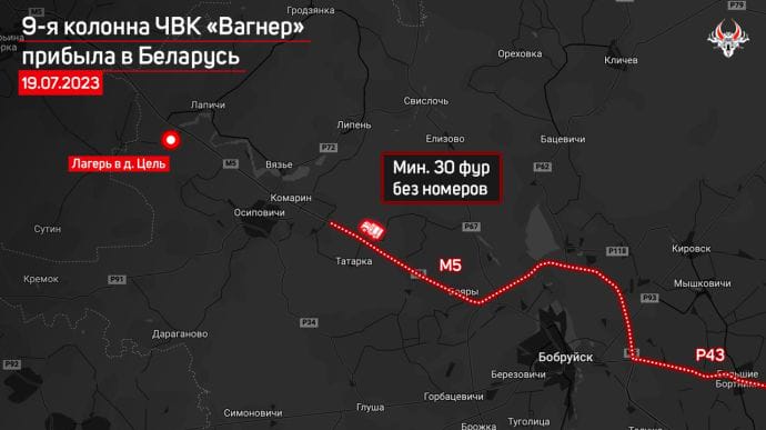 Ninth Wagner convoy arrives in Belarus