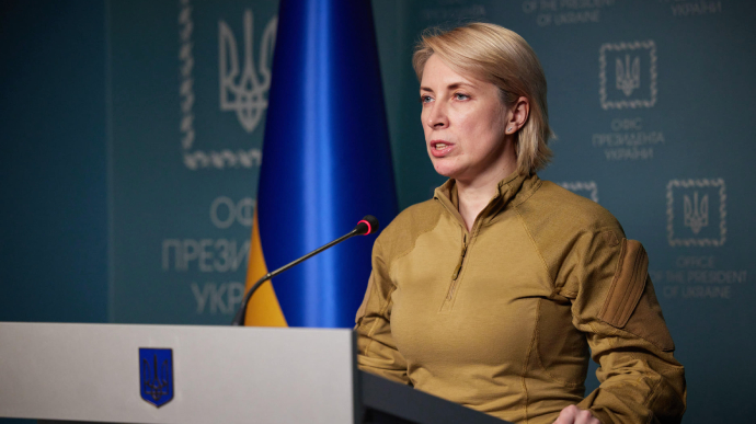 Deputy PM: Civilians could not be evacuated from Mariupol on 21 April