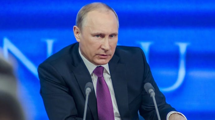 Путін звинуватив Єврокомісію у рекордній ціні газу