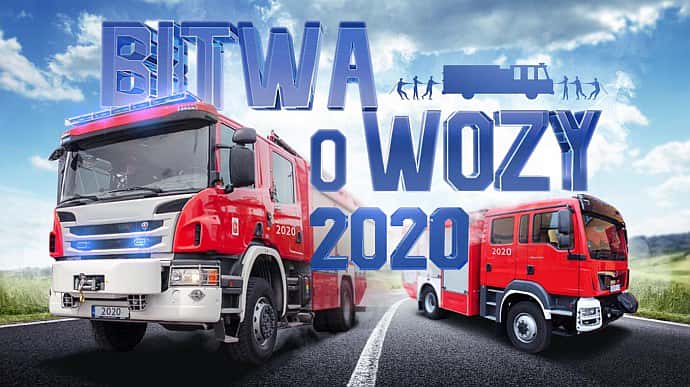 Уряд Польщі пропонує пожежні машини за високу явку на територіях Дуди
