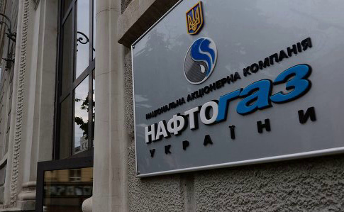 «Київенерго» відключило опалення в офісі «Нафтогазу» і майже в 500 столичних будинках