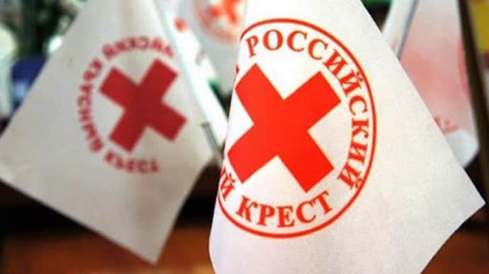 Попри зв'язки з Кремлем, Червоний Хрест вирішив не призупиняти діяльність російського відділення організації