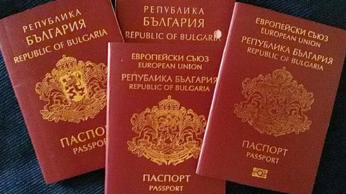 Болгария аннулировала уже 17 золотых паспортов, четверо из них принадлежали россиянам