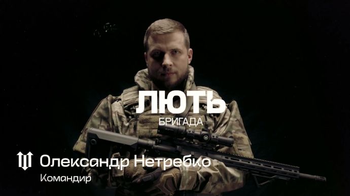 Гвардия наступления будет освобождать Луганск, Донецк и Крым, 8 бригад ждут  добровольцев | Украинская правда