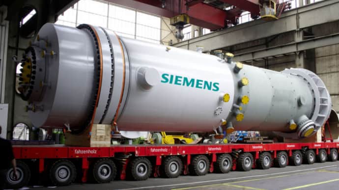 За постачання турбін до окупованого Криму можуть судити співробітників Siemens 