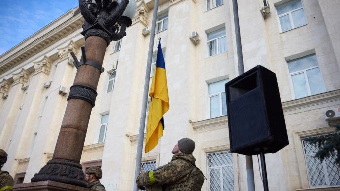 Ukrainian flag officially raised in Kherson