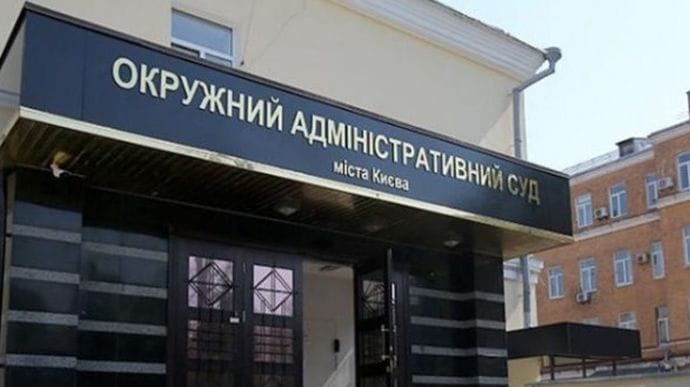 Судья КС Касминин подал в суд на НАПК, которое изучало его декларацию
