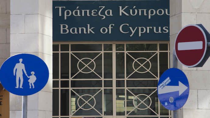 Largest Cypriot bank has closed about 20,000 Russian accounts since 2022