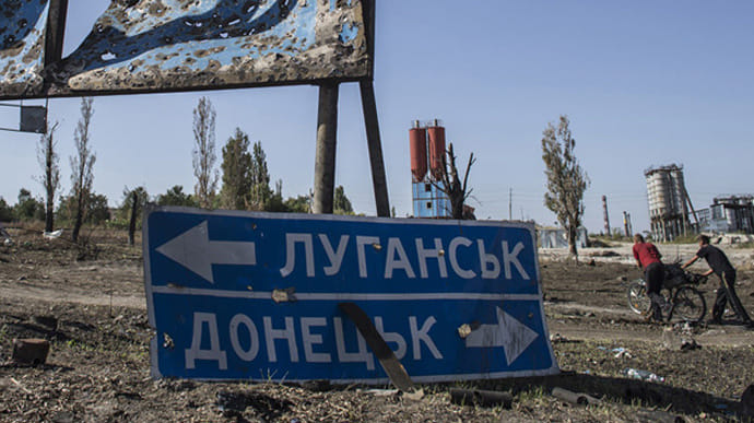 Боевики в ТКГ ставят ультиматум: хотят менять пленных на решение Рады