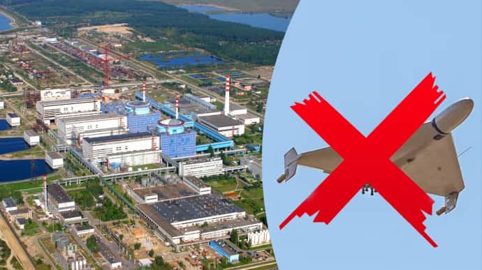 Russian Shahed UAV flies critically close to Khmelnytskyi Nuclear Power Plant power unit