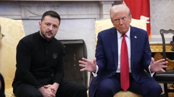 Украина ответила на мирный план Трампа