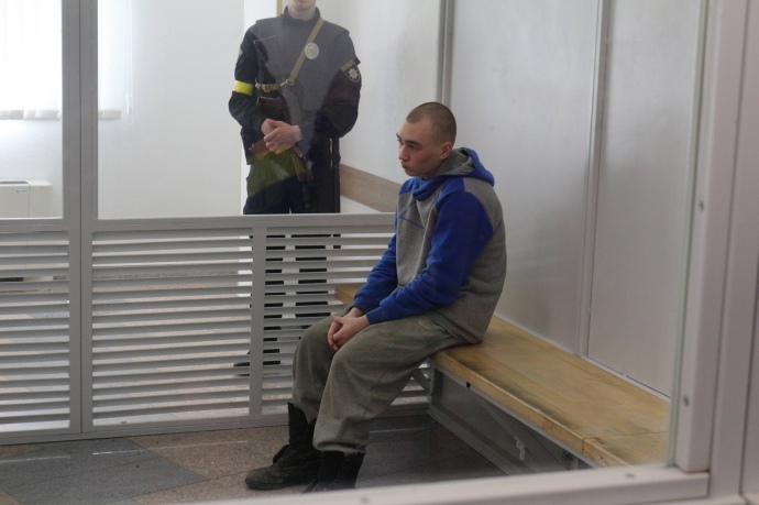 Вадим Шишимарин в суде