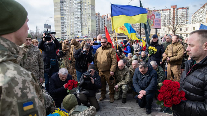 В Киеве отметили День добровольца