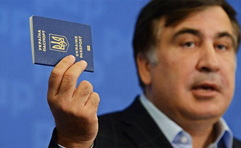 Суд позволил Порошенко прятать указ о гражданстве Саакашвили