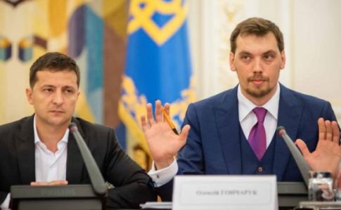 Відставки Гончарука хочуть 44% українців 
