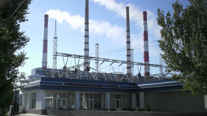 Drones attack Russia's Novocherkasskaya power plant, shutting down two power units – video