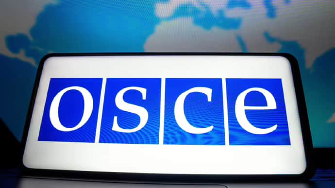 OSCE leaders condemn Russia's large-scale air attacks on Ukraine