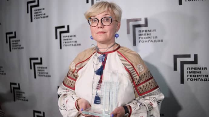 Winner of Georgiy Gongadze Prize for Ukrainian journalists is announced