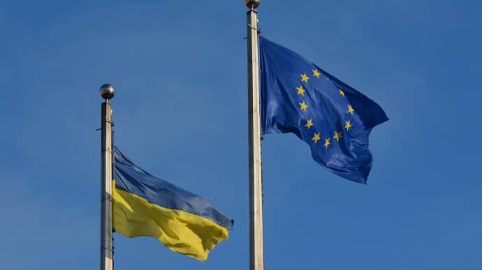 Вступ до ЄС: Україна у вівторок офіційно розпочне переговори