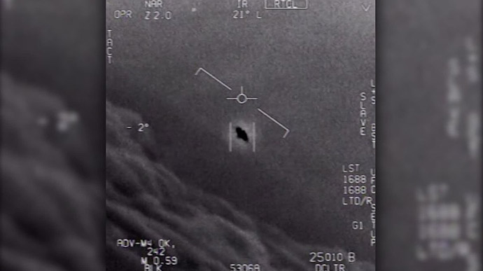 Разведка США обнародовала отчет о НЛО