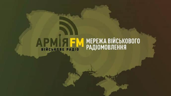 У центрі Києва в руках радіоведучої під час ефіру вибухнув боєприпас – джерело