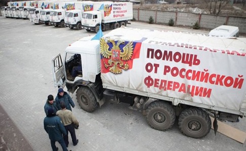РосСМИ: РФ хочет отказаться от гуманитарной помощи ОРДЛО
