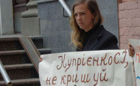 Полиция допрашивает жениха Ноздровской как подозреваемого