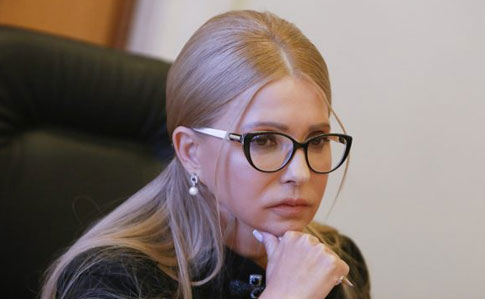 Тимошенко хочет смены всей власти: Пусть возвращаются в свои 95-е кварталы