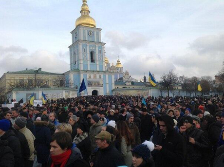 Фото из Twitter @Євромайдан