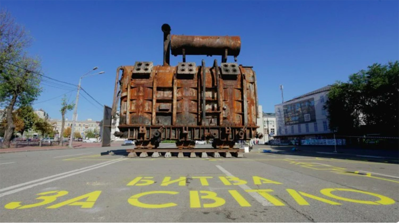 Thermal power station equipment destroyed by Russians is put on display in Kyiv – photos