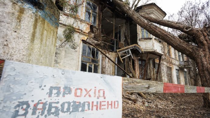 Україна хоче внести Чорнобильську зону до списку ЮНЕСКО