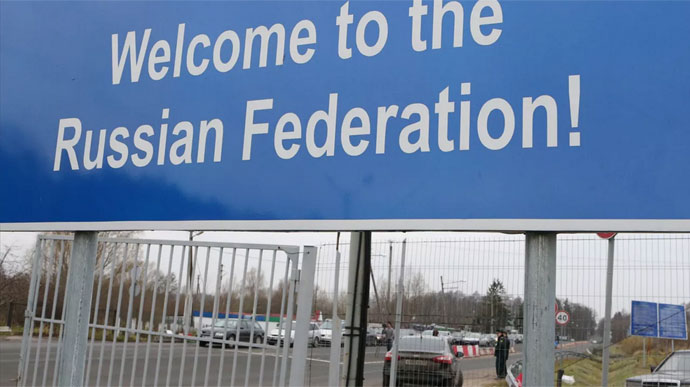 Россия на границе с соседними странами хочет установить систему распознавания лиц  