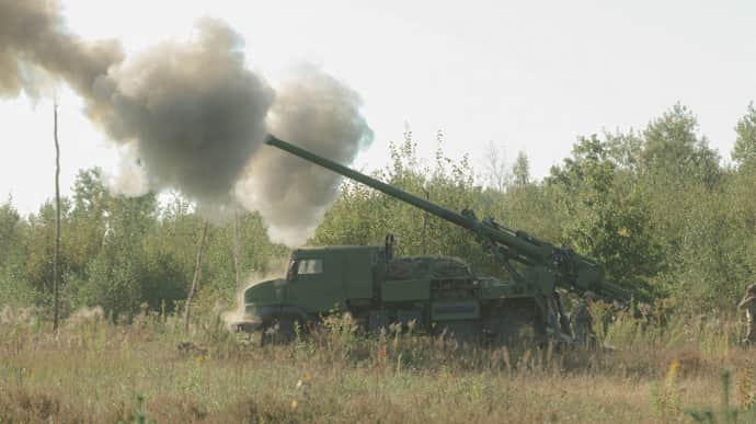 Russia loses 1,250 soldiers and 74 artillery systems in one day