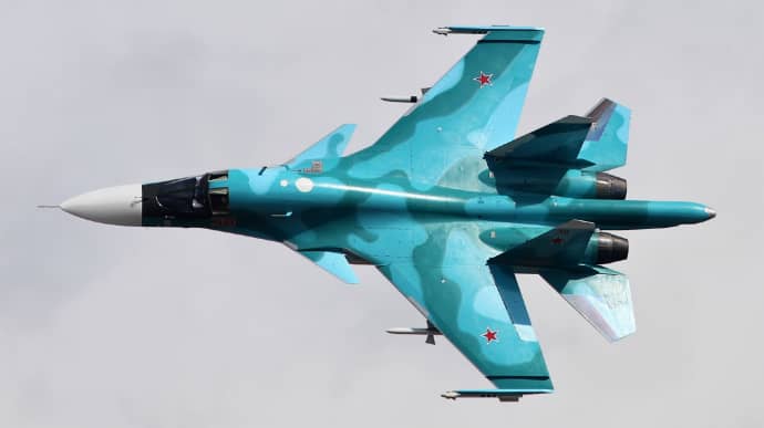 Ukraine's Air Force downs another Russian Su-34 fighter jet