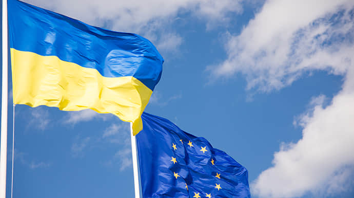В ЕС могут предложить новую процедуру переговоров о вступлении для Украины