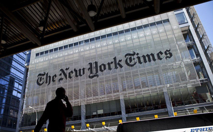 ФБР проверяет причастность РФ к хакерским атакам на New York Times