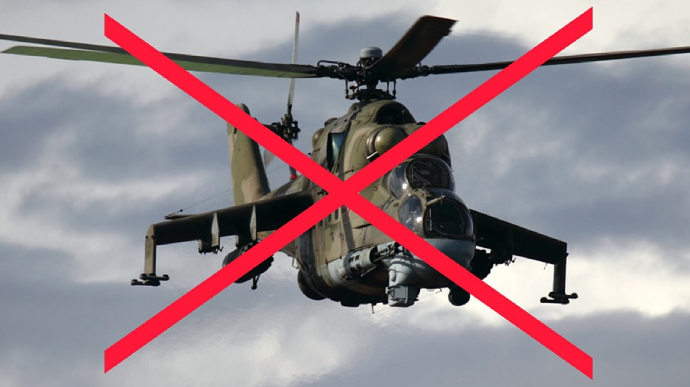 110th Brigade shoots down Russian Mi-24 helicopter on Avdiivka front