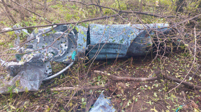 Missile fragments discovered in the Kyiv region, one of them with a 400 kg payload