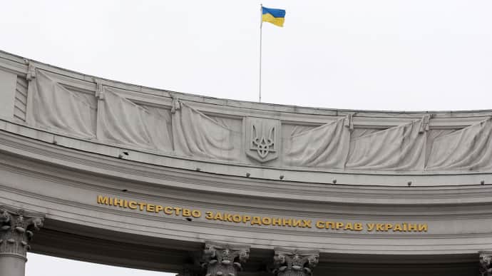 More than 60 Ukrainian diplomatic missions mined, Foreign Ministry steps up security measures