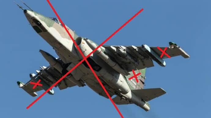 Russians down their own Su-25 fighter jet