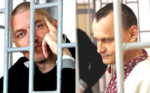 В Чечне присяжные признали Карпюка и Клыха виновными