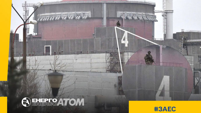 Оккупанты в помещении ЗАЭС разместили взрывчатку – Госатомрегулирования