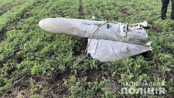 На Днепропетровщине сбили вражескую ракету