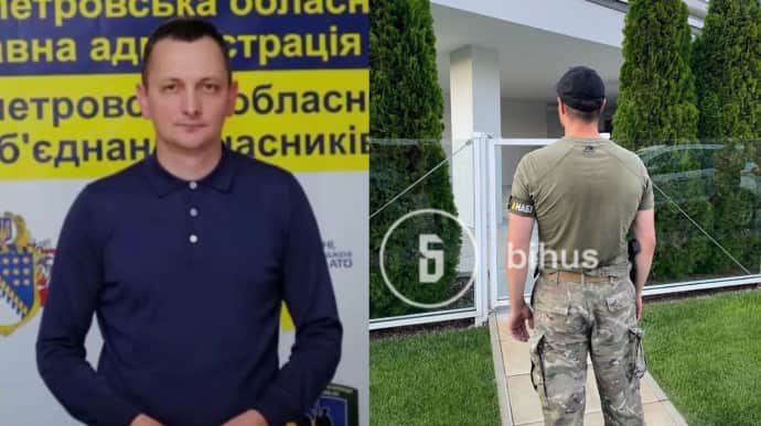 Ukraine's Anti-Corruption Bureau conducts searches of former Dnipropetrovsk state consultant – photos