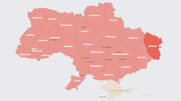 По всей Украине 1,5 часа звучали тревоги, в ряде областей уже второй раз за утро 