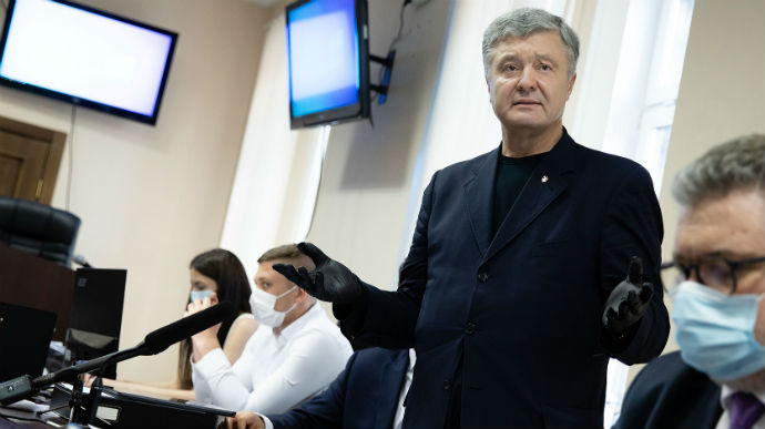 Следствие по делу Порошенко завершено: прокуратура уже не хочет для него никаких ограничений
